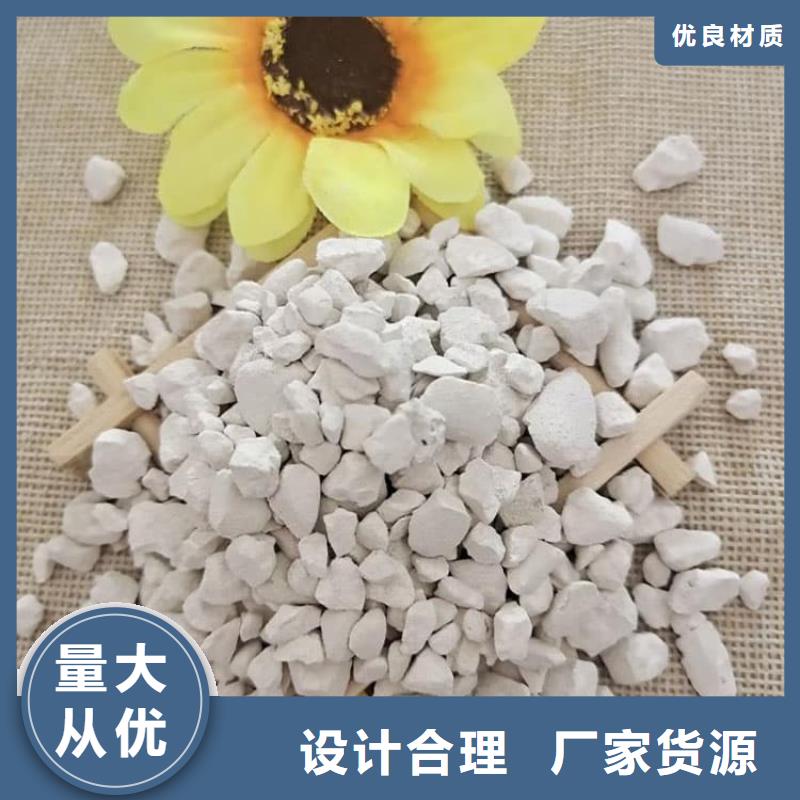 石灰廠型號(hào)全價(jià)格低