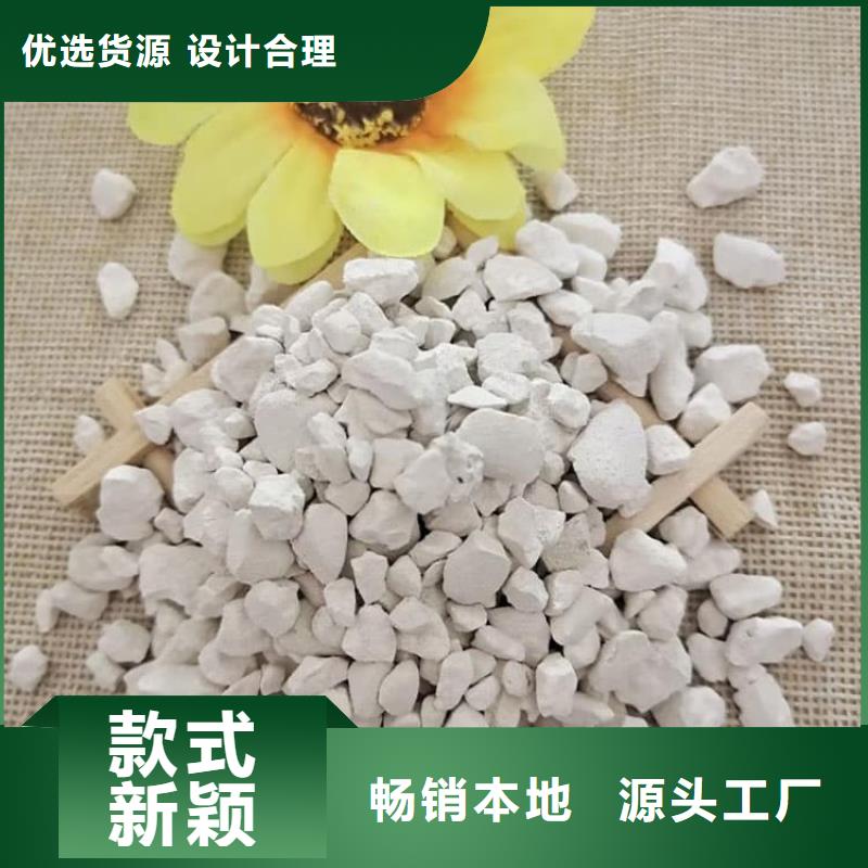 石灰高鈣生石灰產(chǎn)品優(yōu)良
