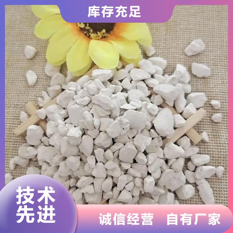 石灰廠交貨準(zhǔn)時