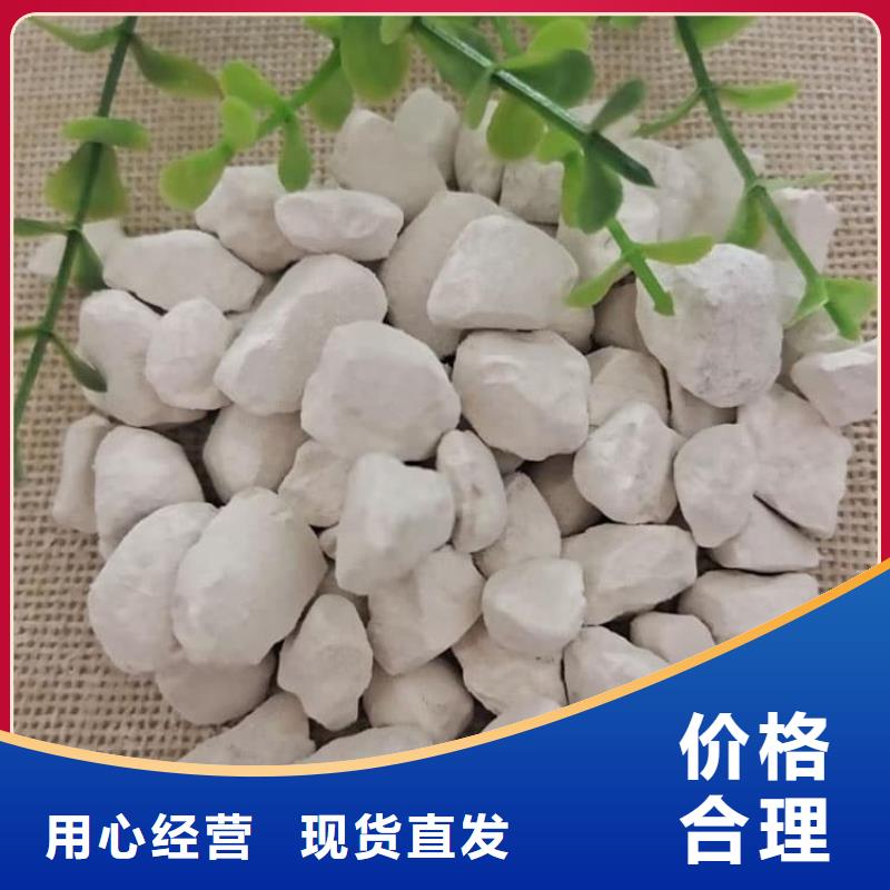 石灰廠的圖文介紹