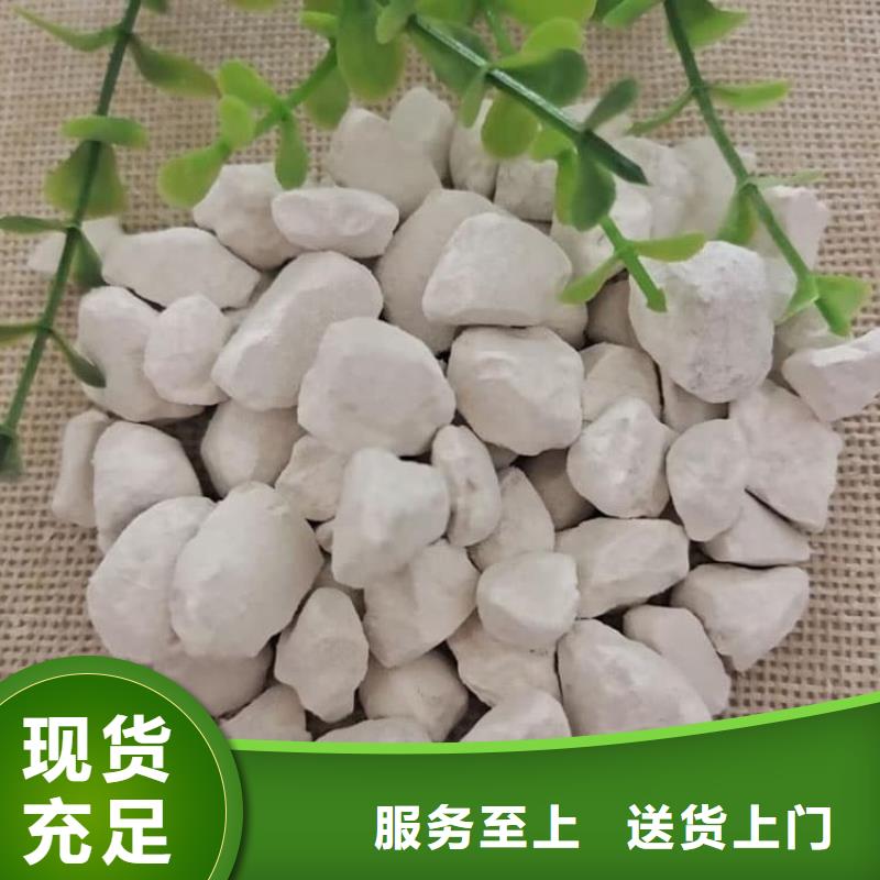 石灰污泥處理生石灰供貨及時
