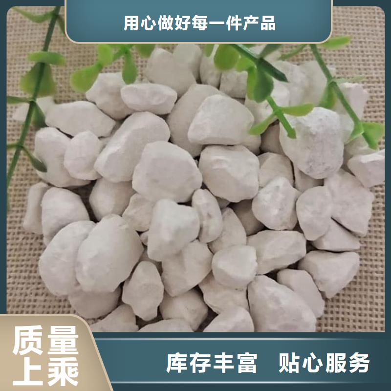 石灰電石渣 工廠自營(yíng)