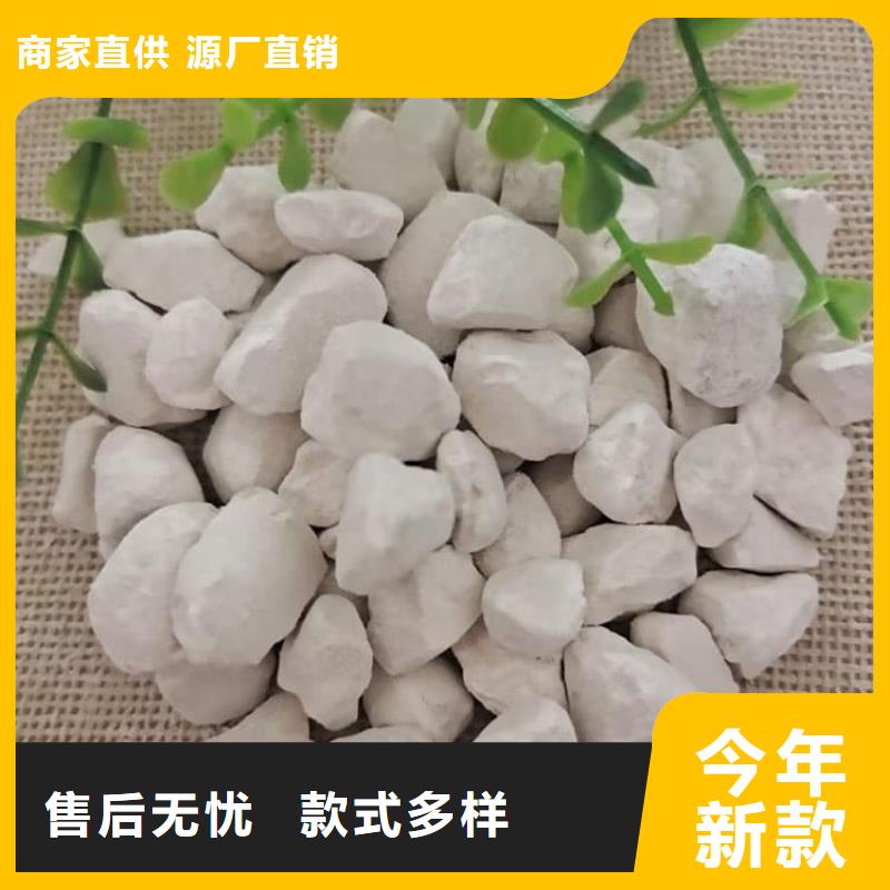 石灰污泥處理生石灰品質(zhì)保證