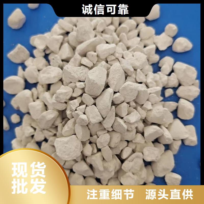 石灰修路白灰塊產(chǎn)地貨源