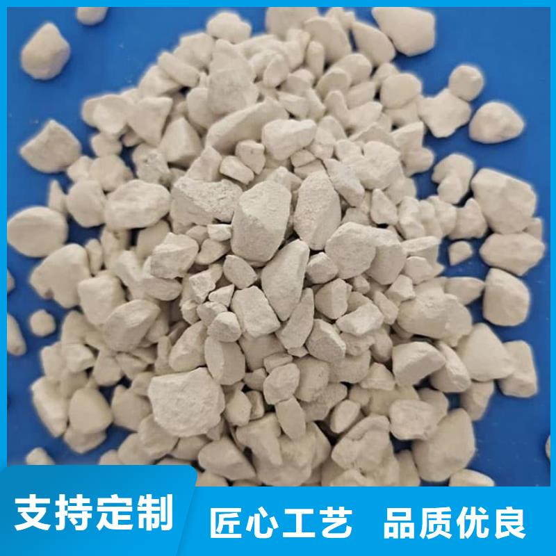 石灰氫氧化鈣產(chǎn)地貨源