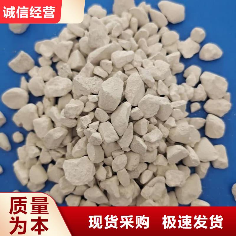 石灰廠庫存充足