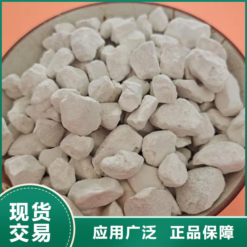 石灰生石灰塊 高品質(zhì)現(xiàn)貨銷售