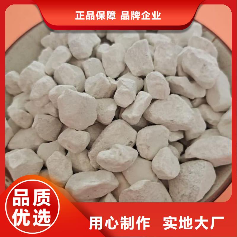 石灰熟石灰產(chǎn)地直供