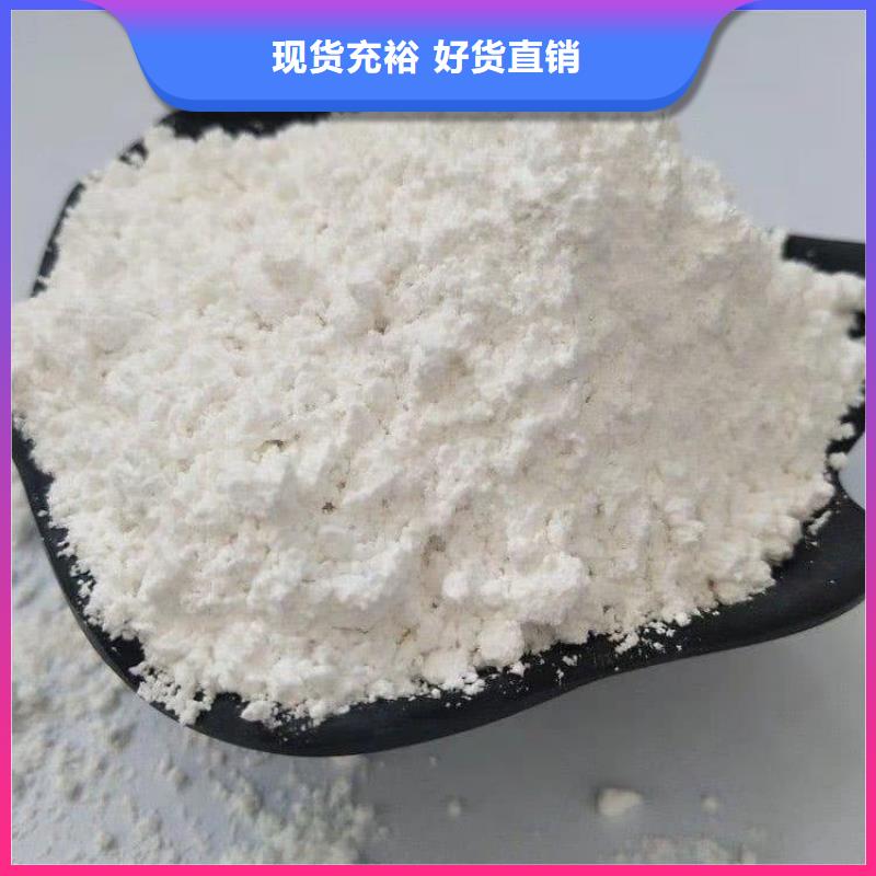 石灰廠敢與同行比質(zhì)量