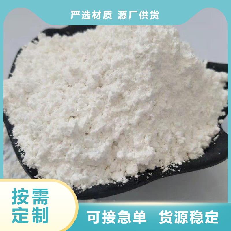 石灰,灌裝氧化鈣批發(fā)商