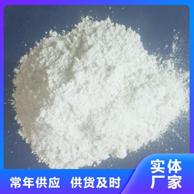 石灰廠(chǎng)專(zhuān)注細(xì)節(jié)更放心