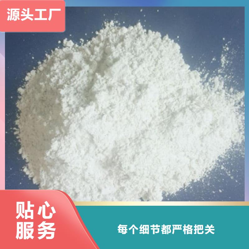石灰污泥處理生石灰歡迎新老客戶(hù)垂詢(xún)