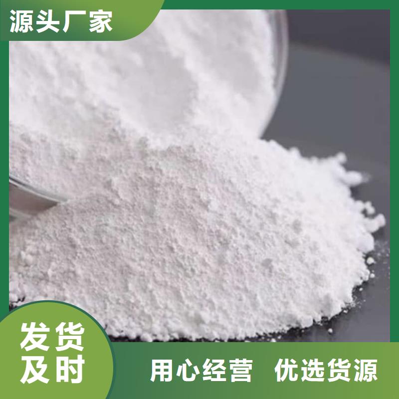 石灰公路工程石灰塊 優(yōu)選貨源