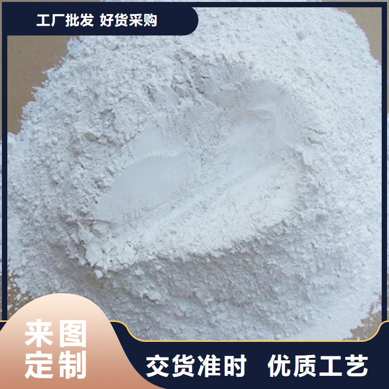石灰加氣塊白灰當(dāng)日價(jià)格