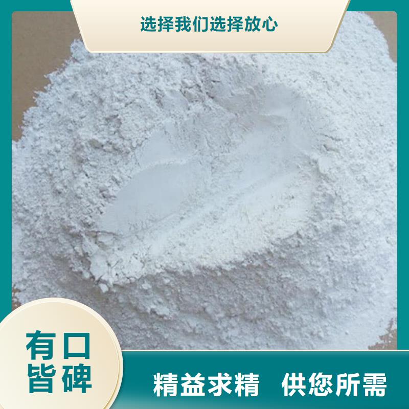 石灰生石灰海量現(xiàn)貨