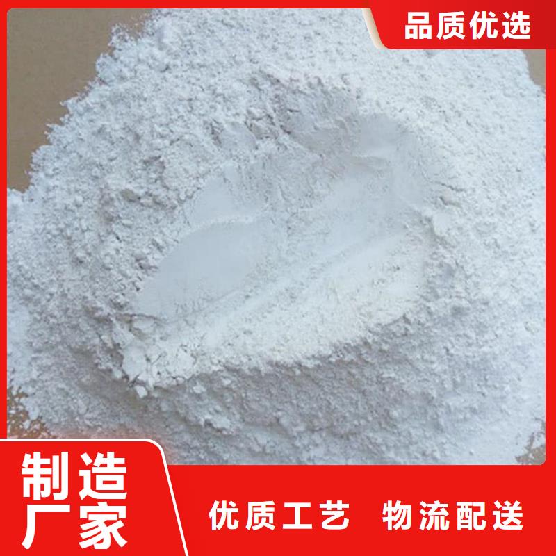石灰回轉(zhuǎn)窯白灰質(zhì)檢嚴(yán)格