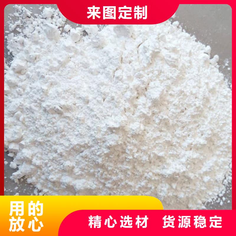 石灰廠專(zhuān)業(yè)按需定制