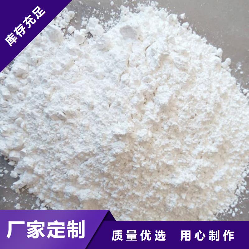 石灰散裝白灰源廠直接供貨