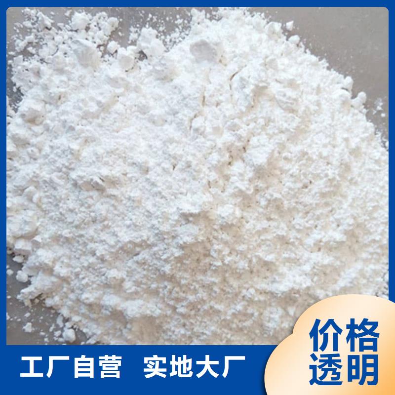 石灰散裝白灰物流配送