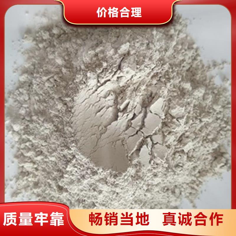 石灰消毒白灰貼心服務