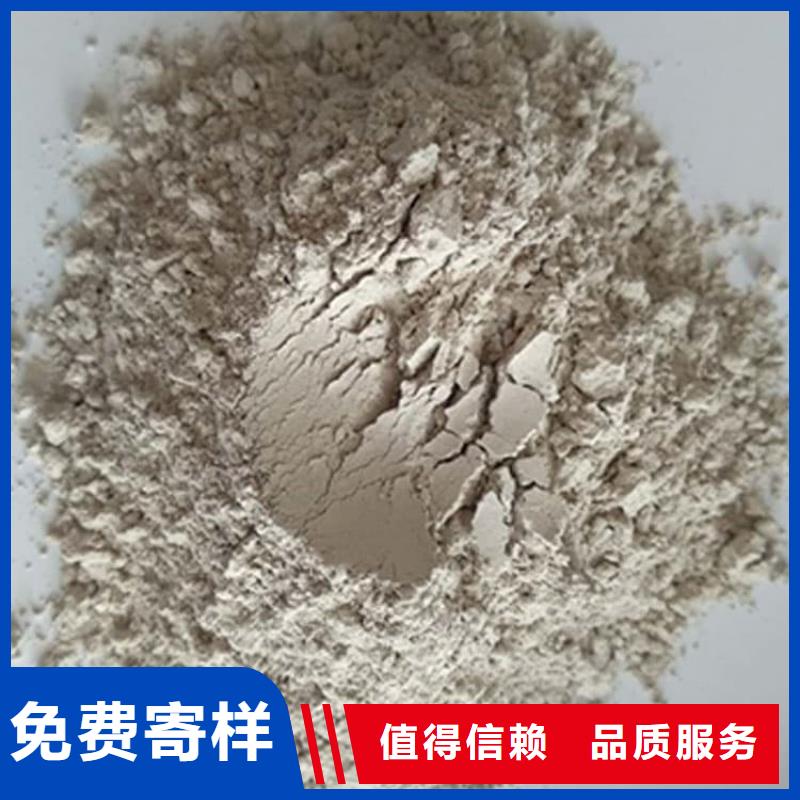 石灰生石灰廠家擁有先進(jìn)的設(shè)備