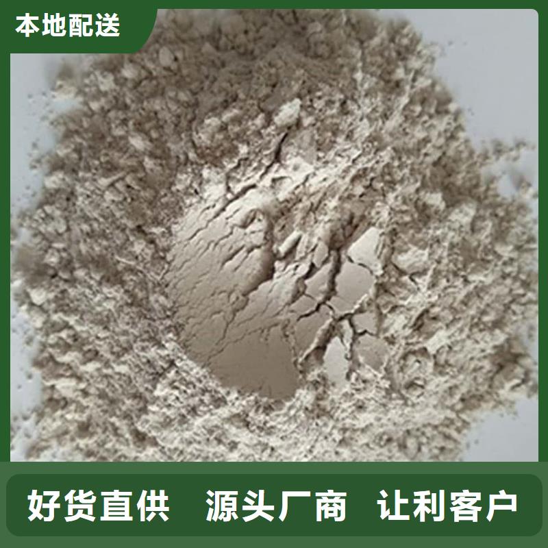 石灰生石灰塊一站式廠家