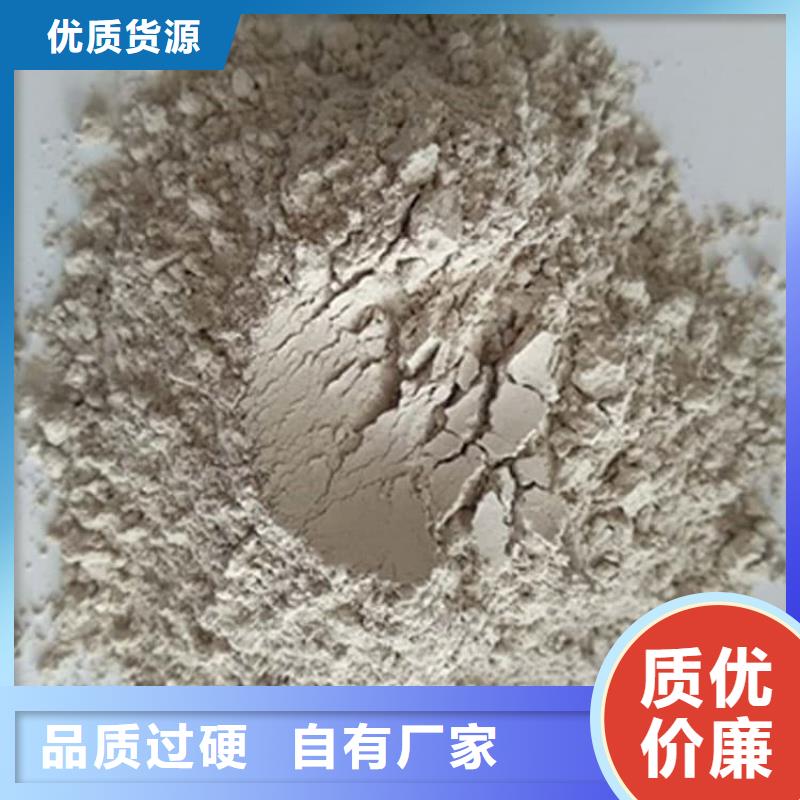 石灰,高活性度白灰一站式供應(yīng)