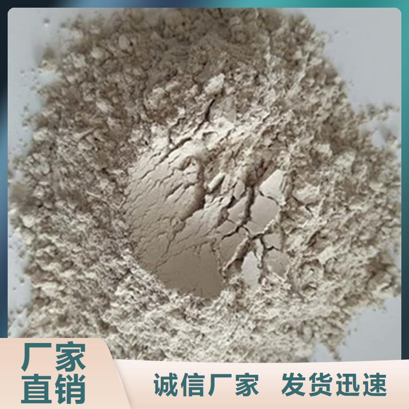 石灰加氣塊白灰一對(duì)一為您服務(wù)