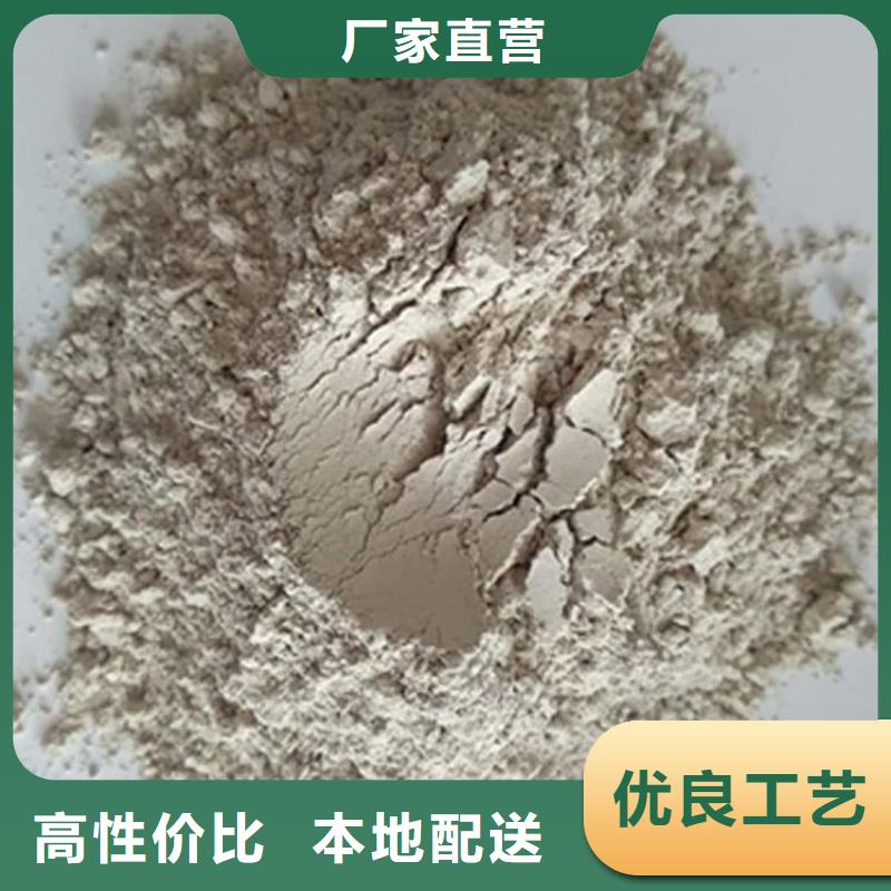石灰生石灰塊 品質(zhì)過硬