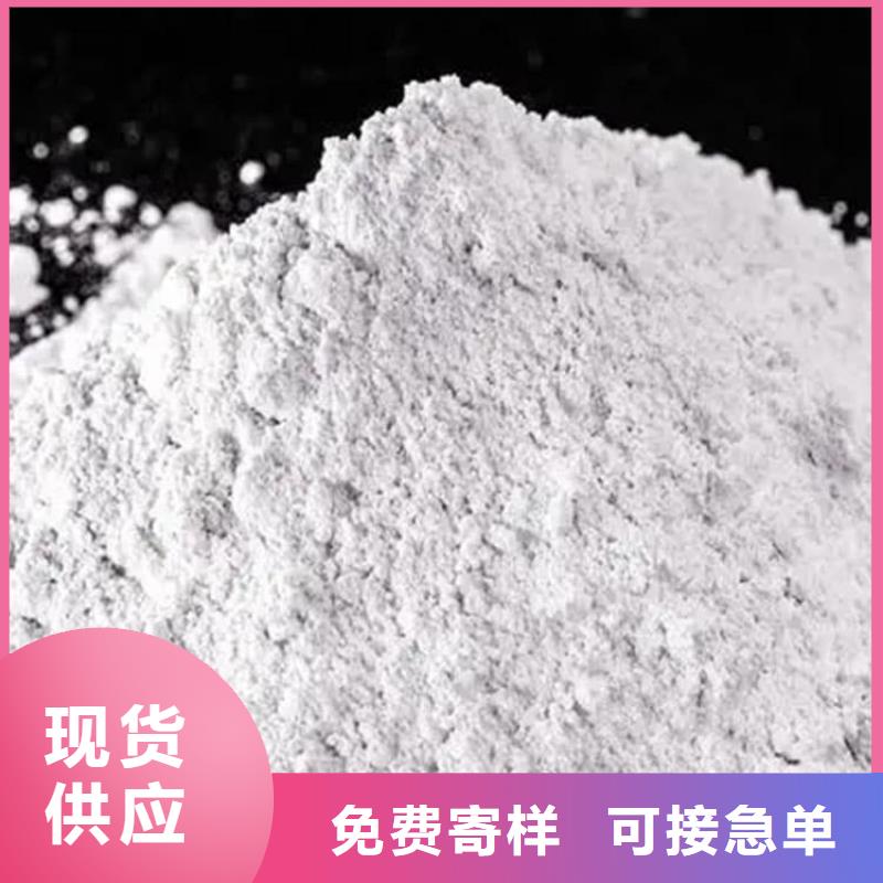 石灰高鈣生石灰大庫(kù)存無(wú)缺貨危機(jī)