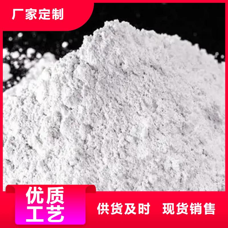 石灰廠誠信可靠