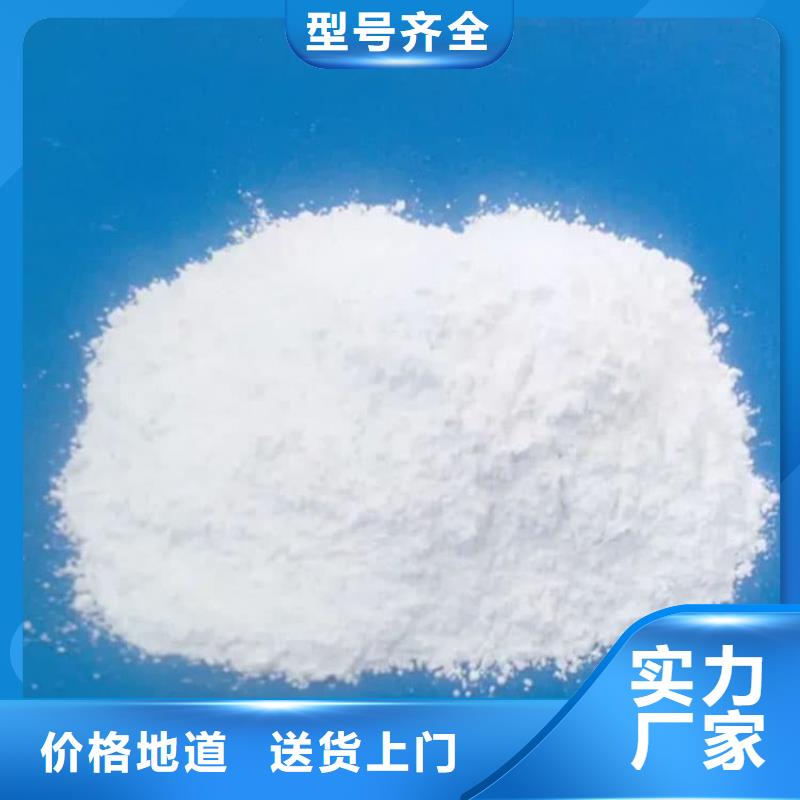 石灰污泥處理生石灰歡迎新老客戶(hù)垂詢(xún)
