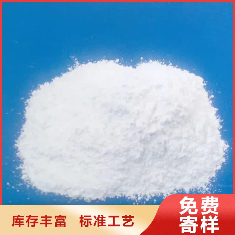 石灰,污水處理生石灰 質(zhì)量可靠