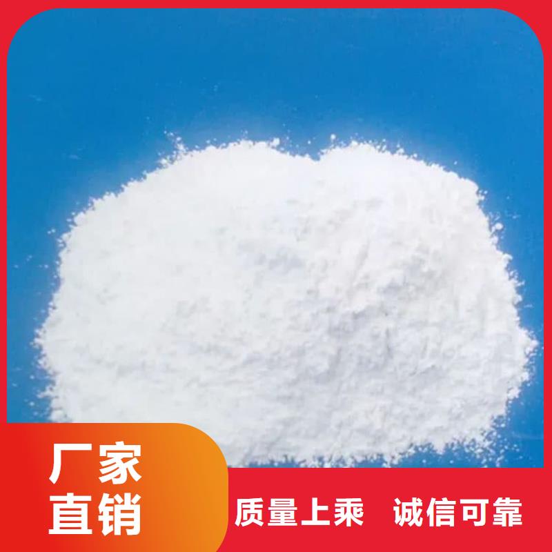 石灰高鈣生石灰種類豐富