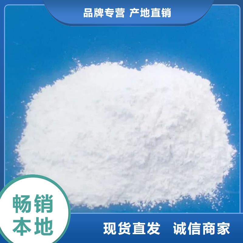 石灰修路白灰塊產(chǎn)地貨源