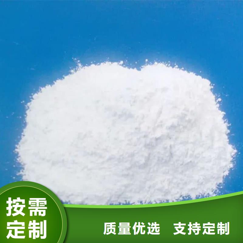 石灰氧化鈣專業(yè)生產(chǎn)廠家