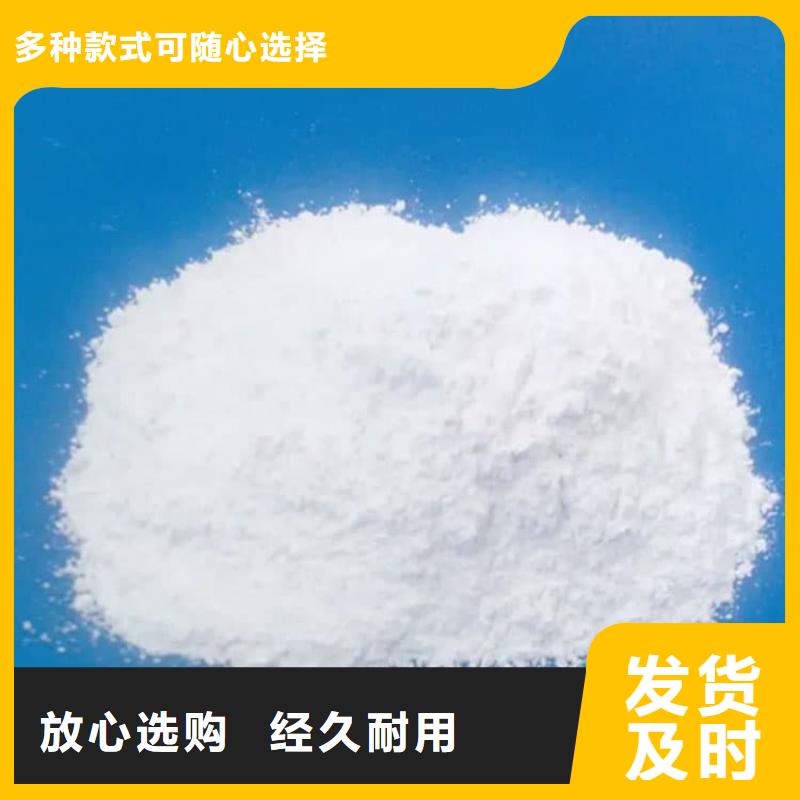 石灰,建筑修路白灰塊 產(chǎn)地采購(gòu)