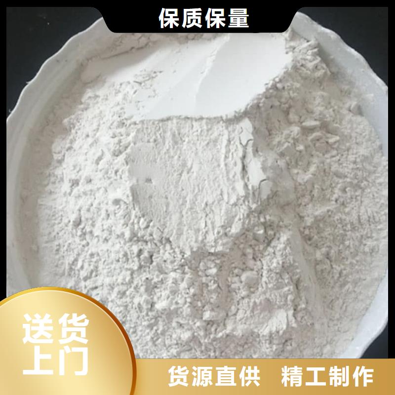 石灰高鈣白灰  嚴(yán)選材質(zhì)