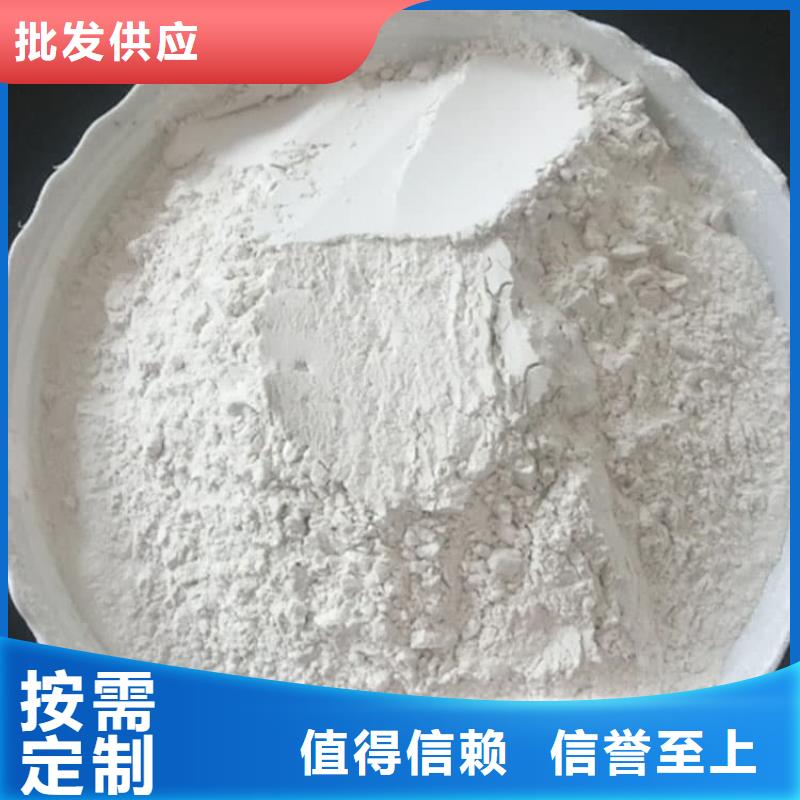 石灰廠質(zhì)保一年