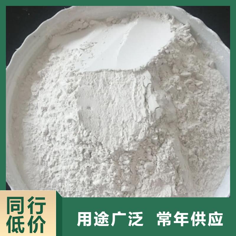 石灰電石渣 設(shè)計合理