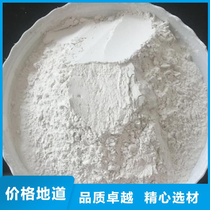 石灰建筑修路白灰塊 規(guī)格齊全實(shí)力廠家
