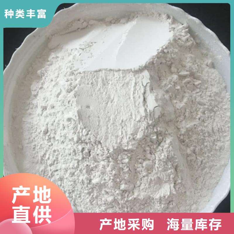 石灰石灰白灰質(zhì)量優(yōu)選