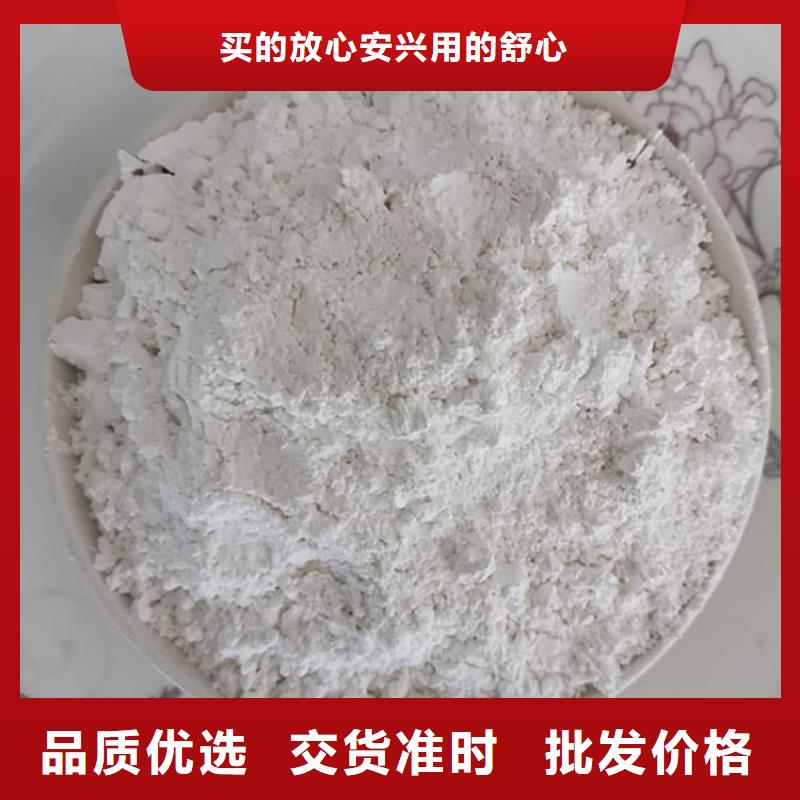 石灰污泥處理生石灰實(shí)力優(yōu)品