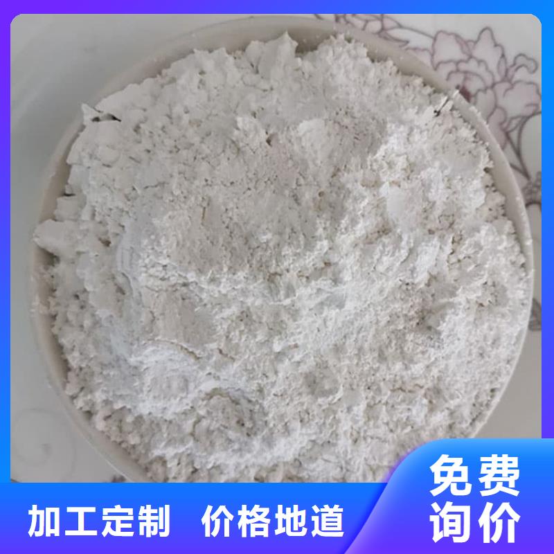 石灰,刷樹生石灰同行低價