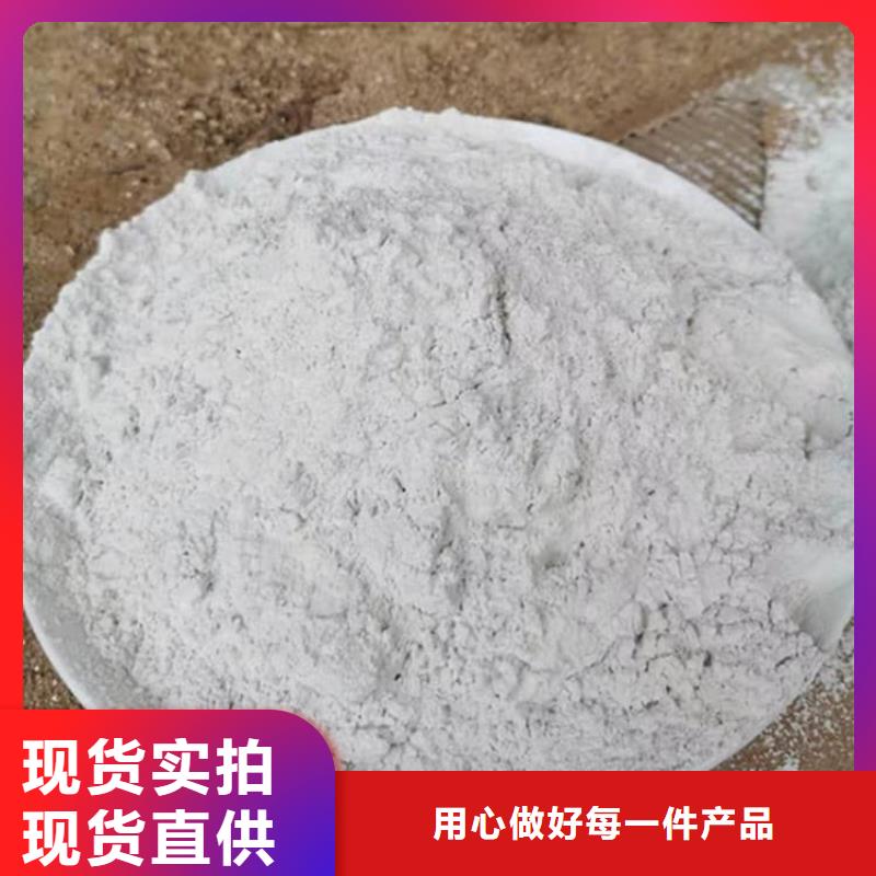 石灰-高鈣生石灰原料層層篩選