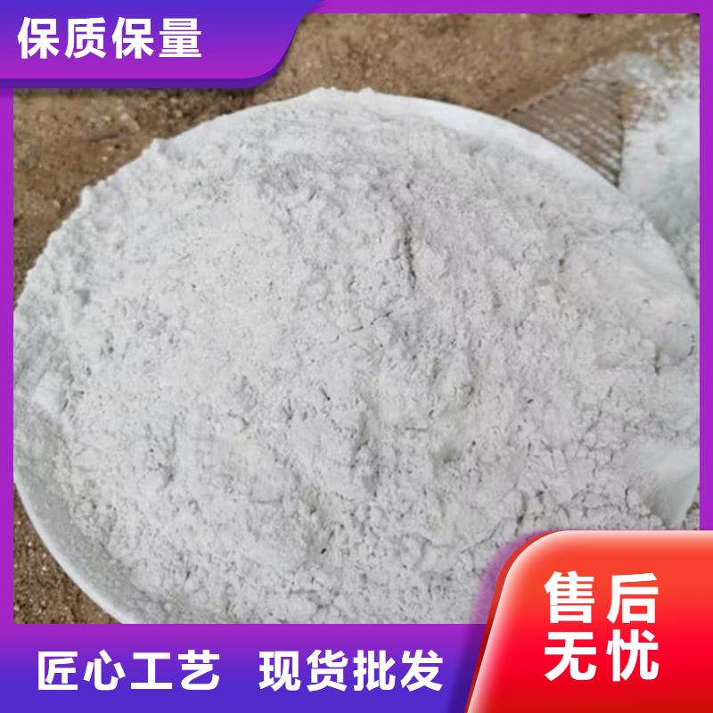 石灰-生石灰款式多樣