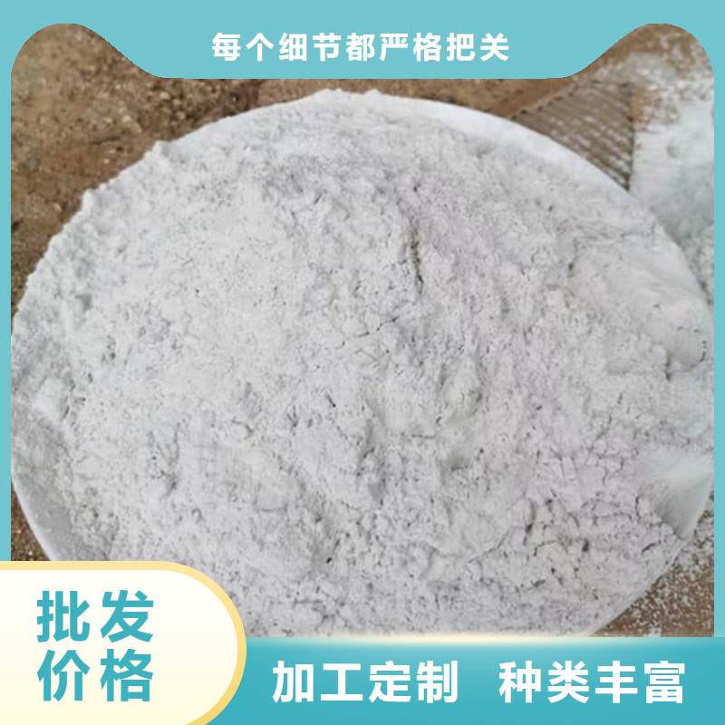 石灰-工業(yè)治金生石灰廠家直銷規(guī)格多樣