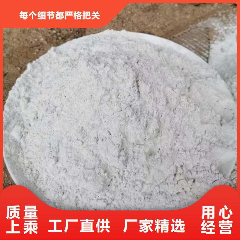 石灰生石灰塊擁有核心技術(shù)優(yōu)勢