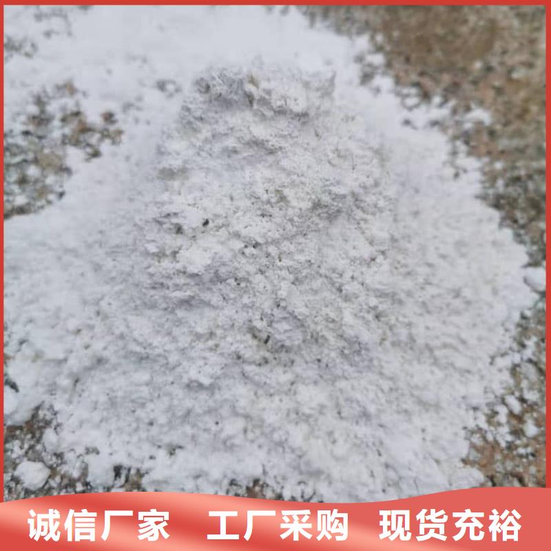 石灰廠來(lái)圖定制