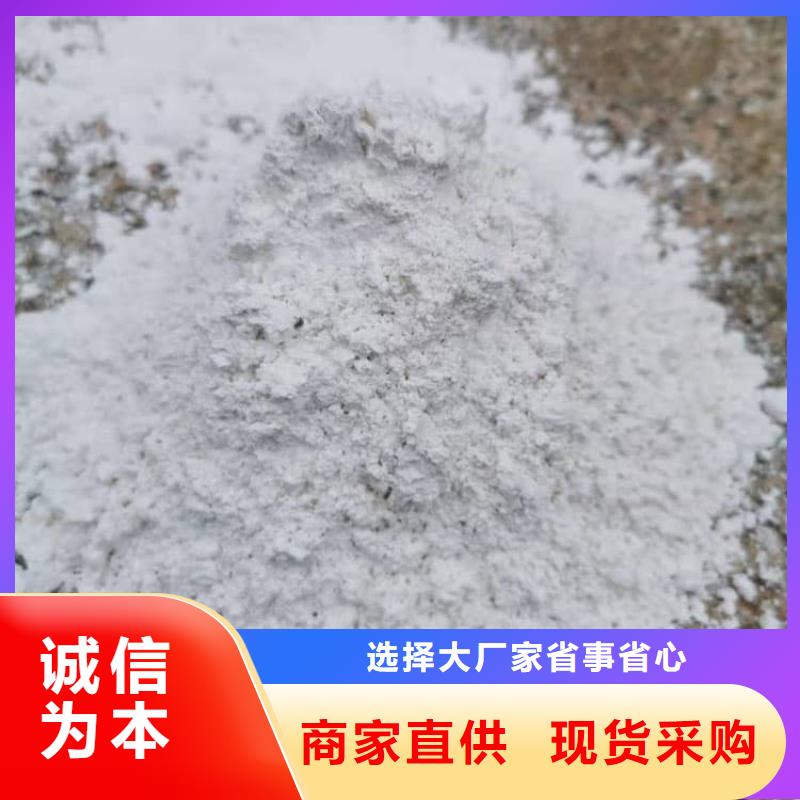 石灰氧化鈣主推產(chǎn)品